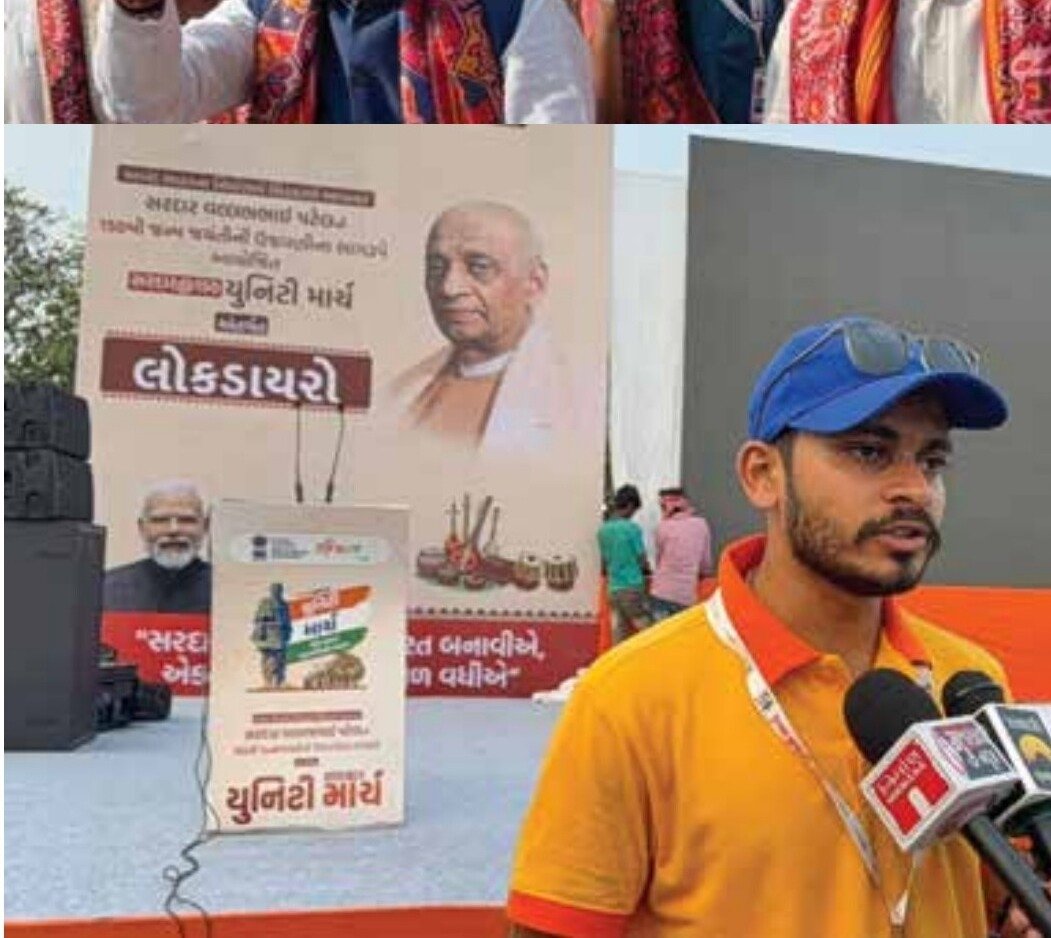 Sardar@150 — Media interaction